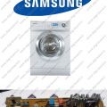 تعمیر-برد-لباسشویی-سامسونگ-Samsung-washing-machine