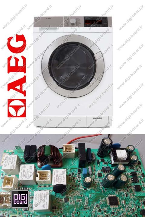 تعمیر-برد-ماشین-لباسشویی-آ.ا.گ-AEG