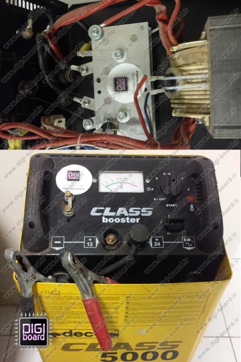 تعمیر-شارژر-باتری--DECA-CLASS