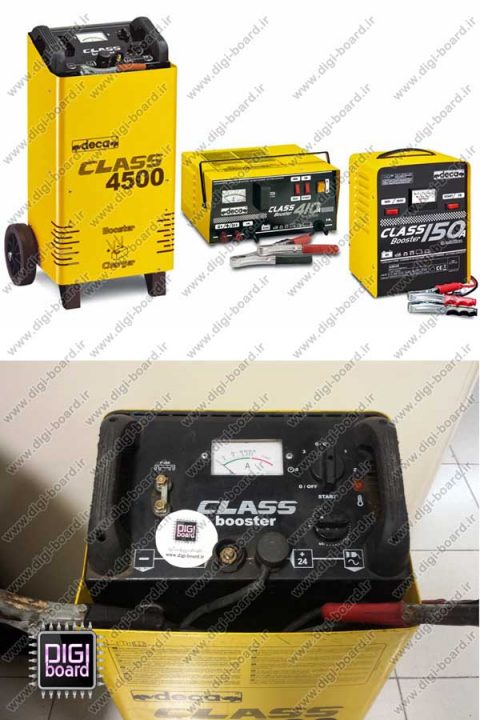 تعمیر-شارژر-باتری-صنعتی-24-و-12-ولت-DECA-CLASS