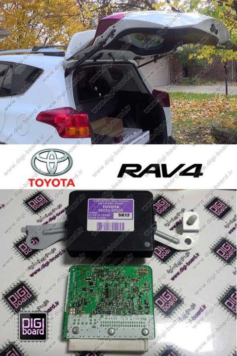 تعمیر تویوتا راوفور RAV4 یونیت در صندوق عقب