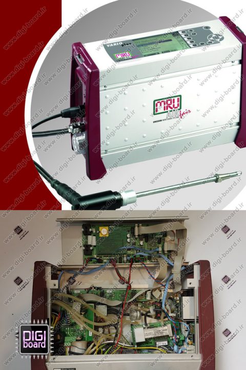 تعمیر دستگاه آنالایزر گاز MRU VARIO PLUS