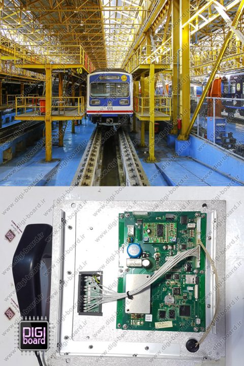 تعمیر-برد-و-قطعات-الکتریکی-کلیه-تجهیزات-برقی-مترو-سریال-THR-DACU-V1-011803021