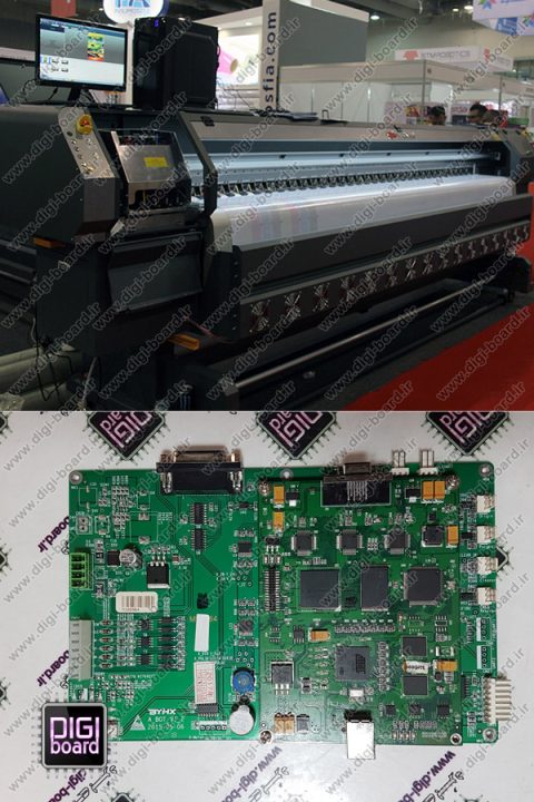 تعمیر-تخصصی-برد-و-قطعات-الکترونیکی-انواع-چاپگر-برند-کونیکا-konica-512-i-model