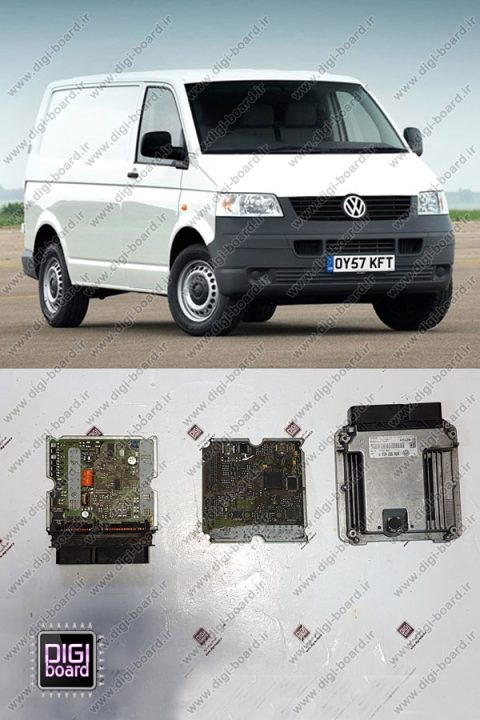 تعمیر-ایسیو-ECU-خودرو-فولکس-واگن-ترنسپورتر-volkswagen-transporter