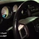 تعمیر جعبه فیوز دوج چلنجر Dodge