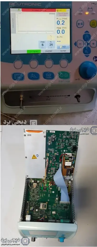 تعمیر دستگاه ونتیلاتور همودیفایر