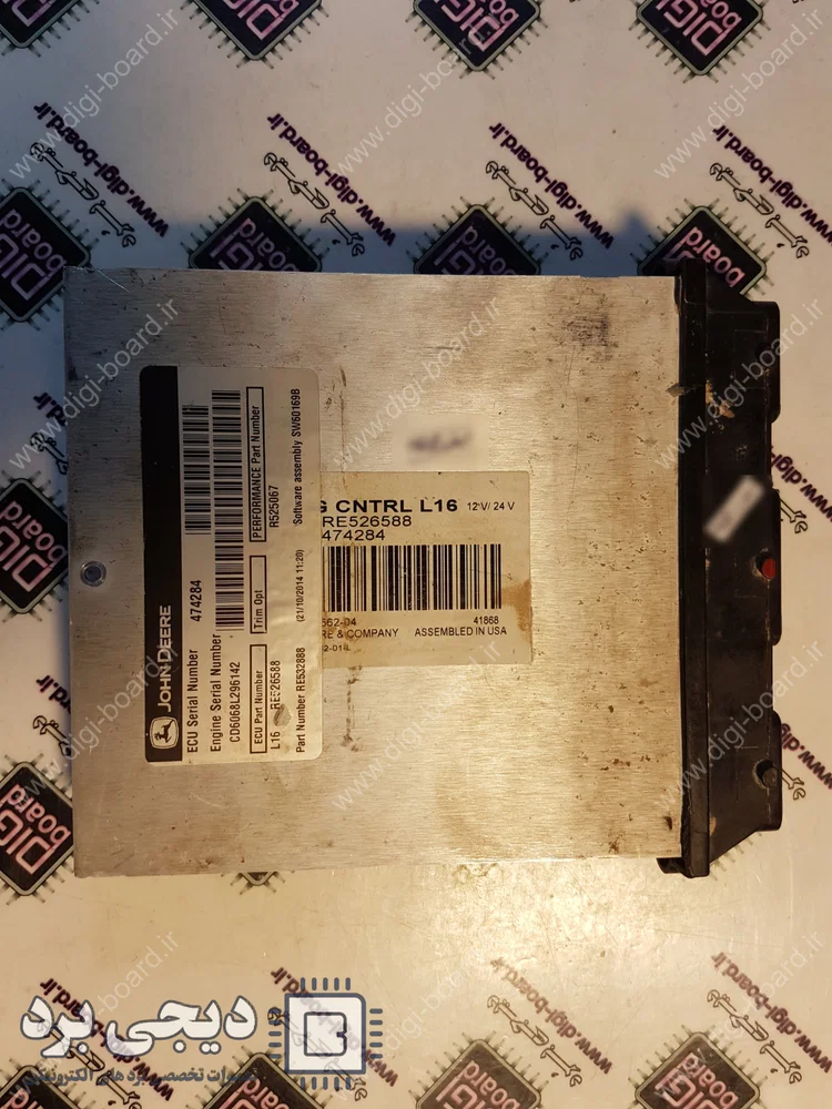 تعمیر ایسیو ECU برند جان دیر John Deere برای سری موتور 6068 engine series