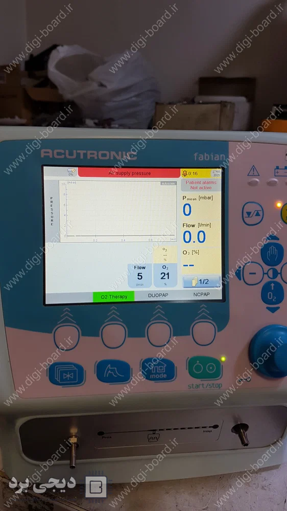 تعمیر همودیفایر دستگاه ونتیلاتور برند acutronic - دیجی برد