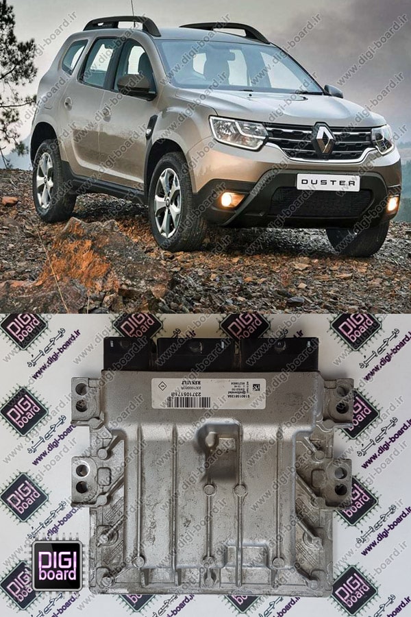 تعمیر ای سی یو ECU رنو داستر