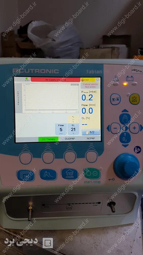 تعمیر humidifier در دستگاه ventilator برند acutronic - دیجی برد