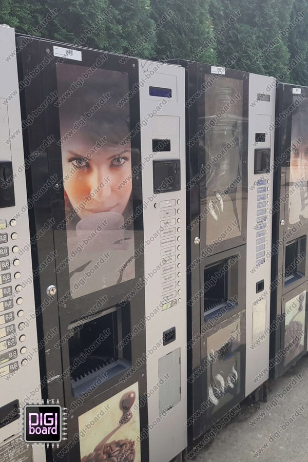 تعمیر دستگاه قهوه ساز بیانچی bianchi vending