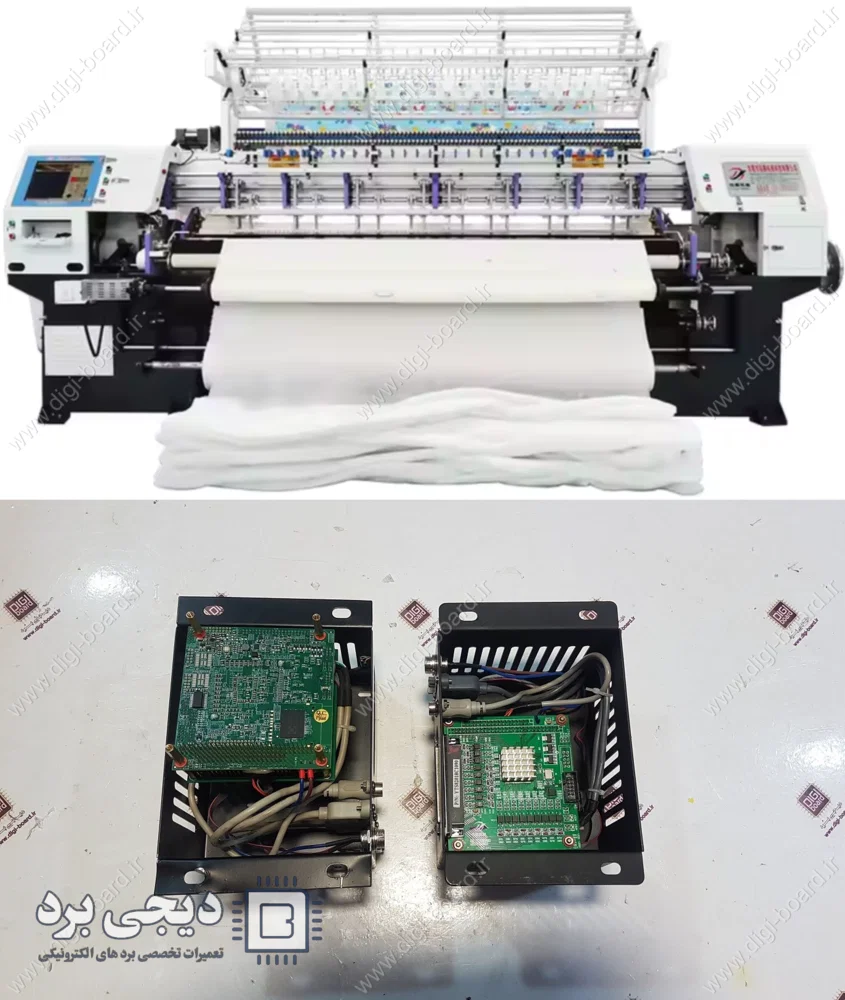 تعمیر کنترلر دستگاه پنبه دوزی Quilting Embroidery System برند یوتنگ YuTeng Machinery به شماره قطعه / سریال (P/N): YTS82018C1894