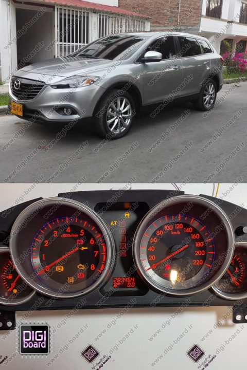 تعمیر کیلومتر شمار مزدا CX 9