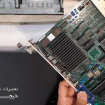 تعمیر اتوآنالایزر بیوشیمی هیتاچی