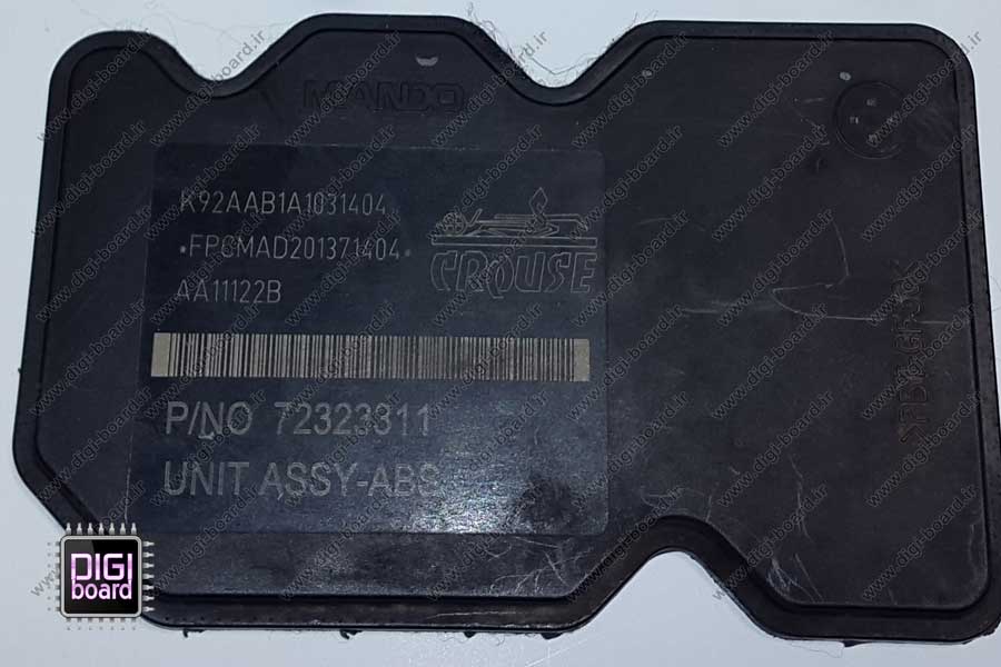 تعمیر یونیت ABS ای بی اس ماندو MANDO