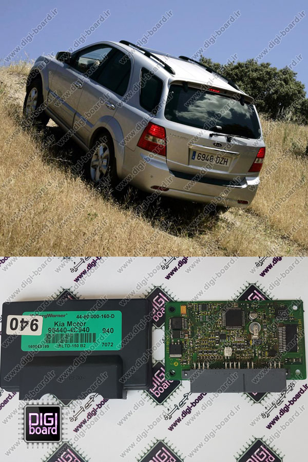 تعمیر ۴WD فورویل درایو کیا سورنتو