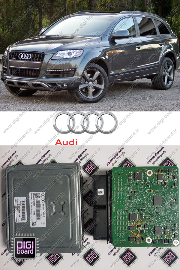 تعمیر ECU ای سی یو AUDI Q7 آئودی