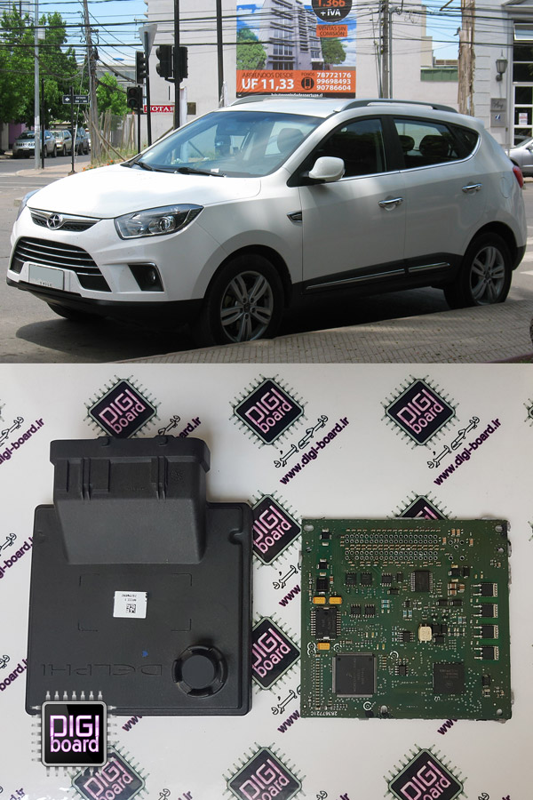 تعمیر ECU ایسیو جک S5