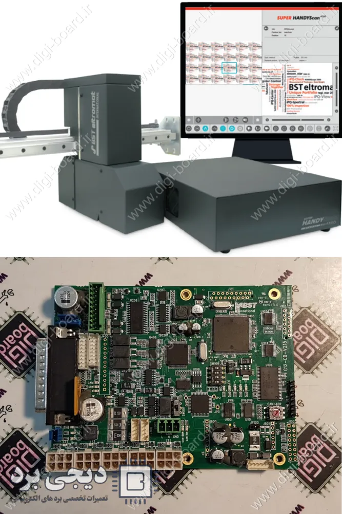 تعمیر اسکنر دو‌ بعدی BST Super HANDYScan 4000