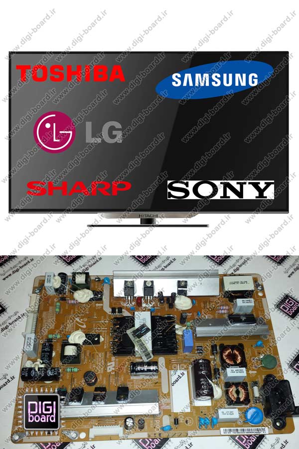 تعمیر انواع برد پاور ال سی دی و ال ای دی LCD LED