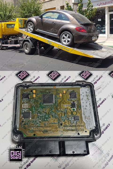 تعمیر ای سی یو ECU فولکس بیتل