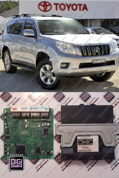 تعمیر ECU پرادو