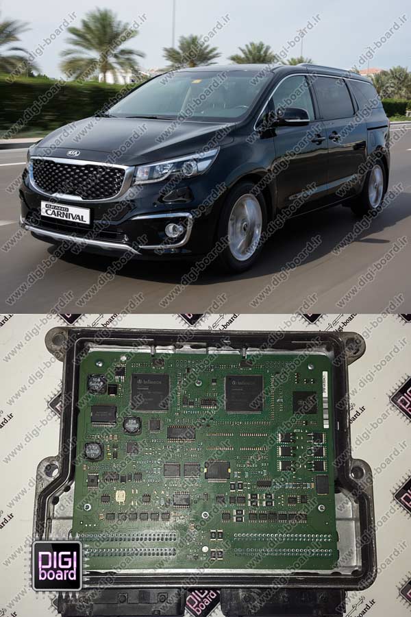 تعمیر ای سی یو ECU کیا کارنیوال Kia Carnival 2016