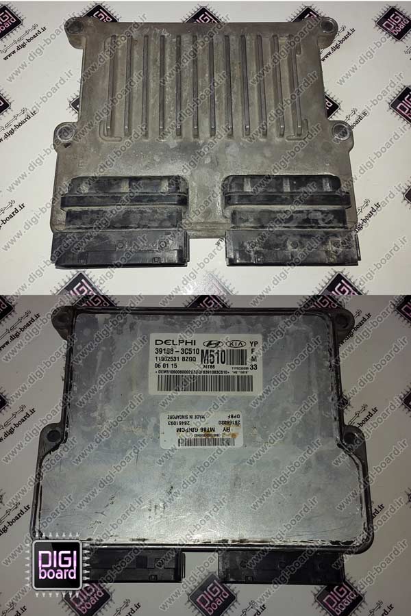 تعمیر ای سی یو ECU کیا کارنیوال Kia Carnival 2016