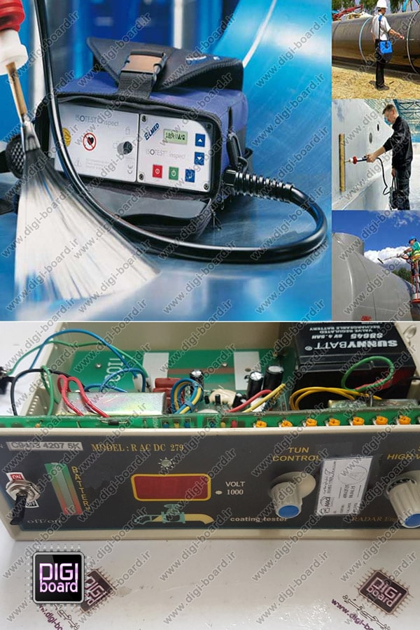 تعمیر دستگاه تست هالیدی
