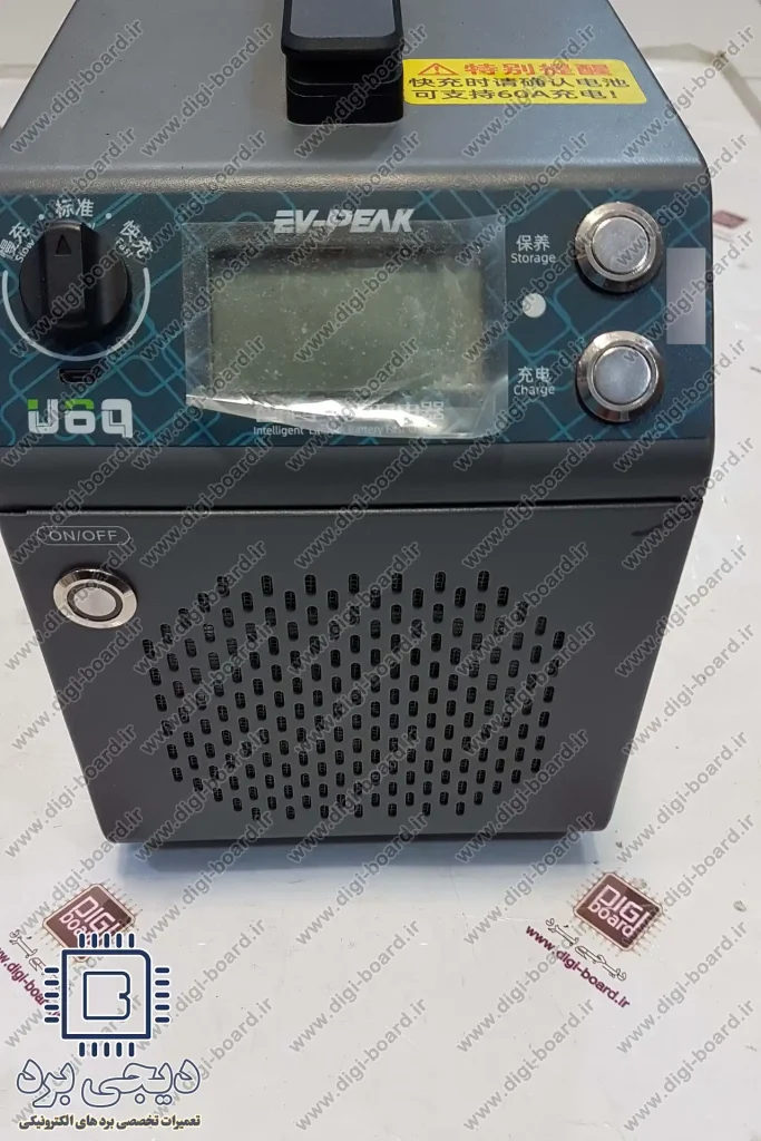 تعمیر برد پهپاد و کوادکوپتر برند EV-PEAK