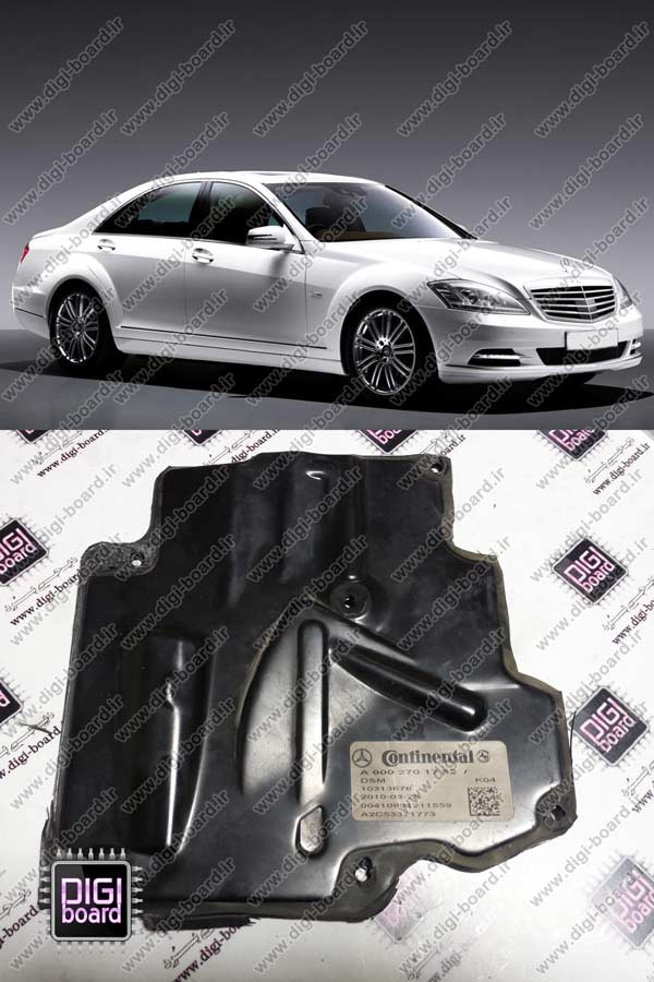 تعمیر بنز BENZ S یونیت DSM ISM گیربکس