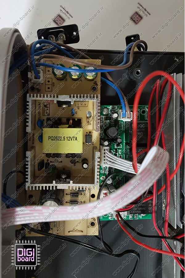تعمیر تخصصی کول باکس