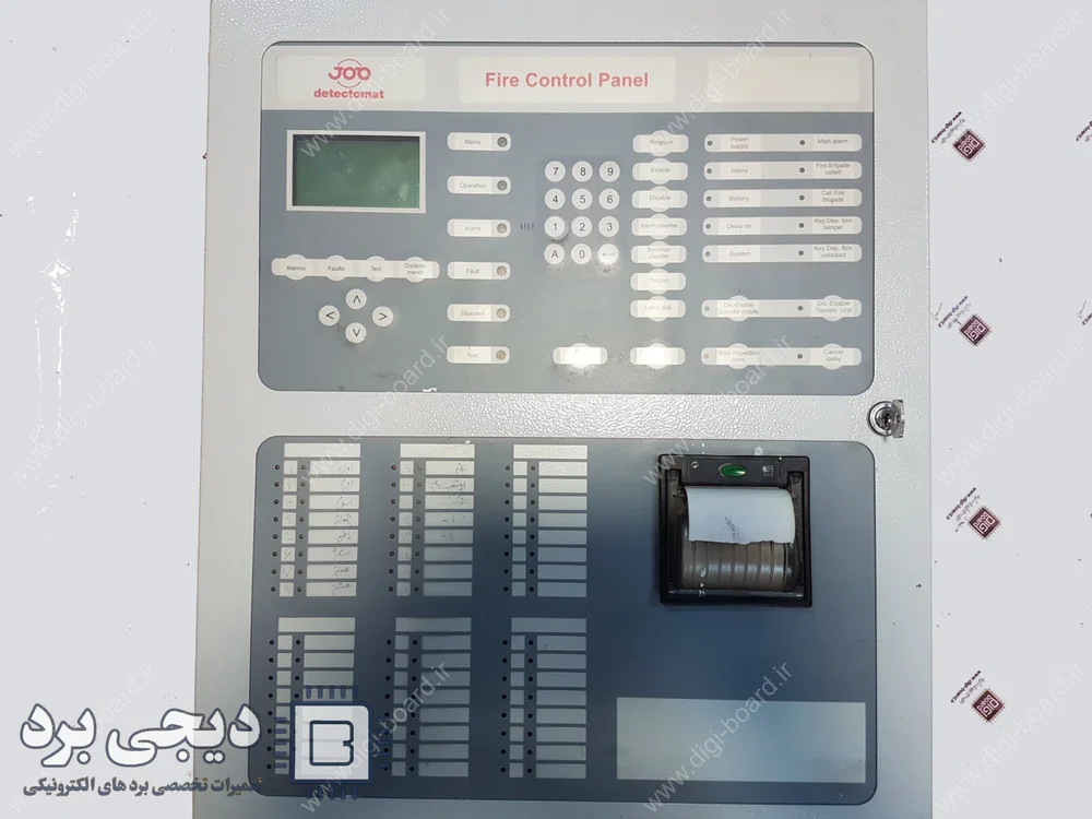 تعمیر تخصصی برد فایر آلارم دتکتومیت Detectomat