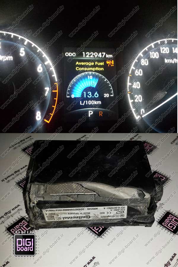 تعمیر رادار خودرو هیوندای جنسیس Hyundai Genesis