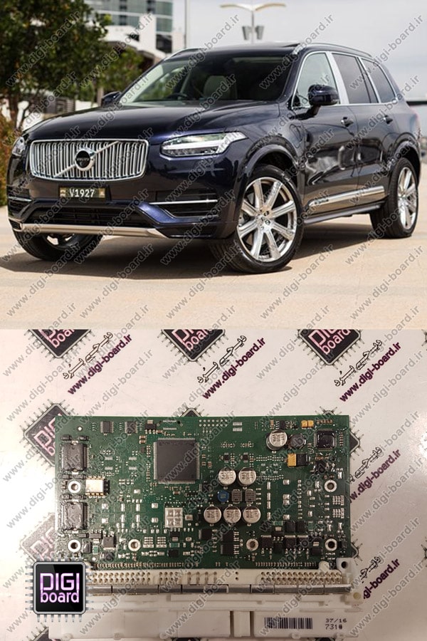 تعمیر یونیت تعلیق و تنظیم ارتفاع ولوو Volvo