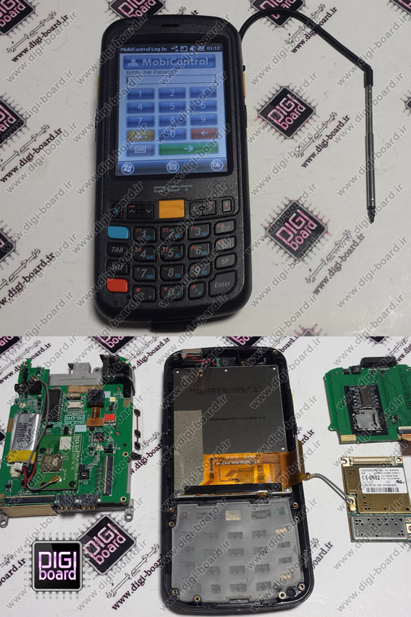 تعمیر هندهلد HANDHELD