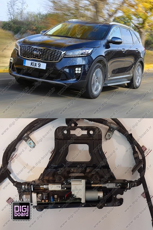 تعمیر ترمز دستی برقی EPB کیا سورنتو KIA