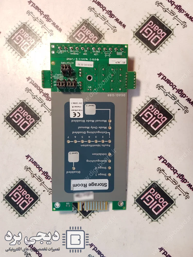 تعمیر تعمیر برد ماژول کنترلی دتکتور شعله دتکتومیت Detectomat