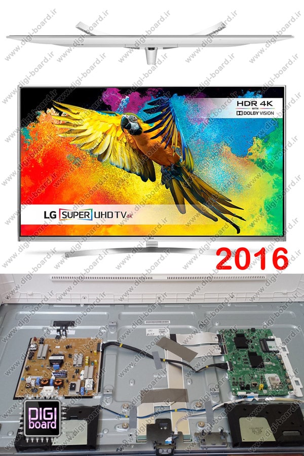 تعمیر تلویزیون ال ای دی LG LED ال جی
