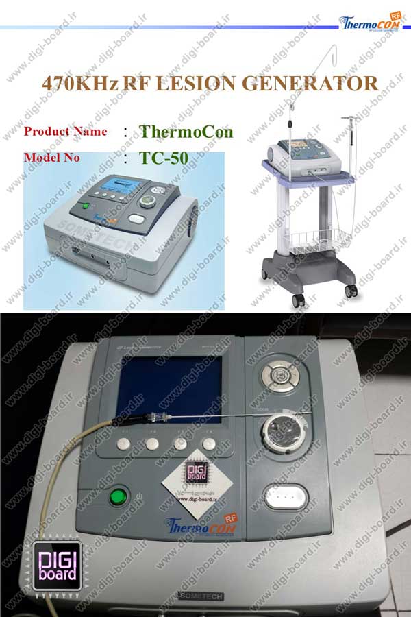 تعمیر دستگاه آر اف RF ژنراتور ThermoCon