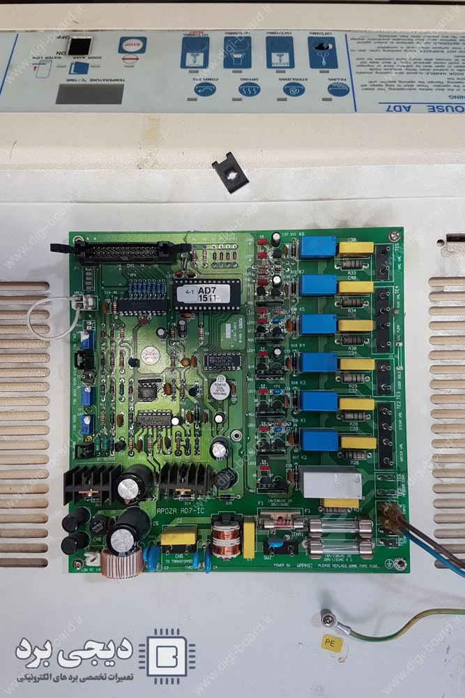 تعمیر دستگاه اتوکلاو یاماتو Yamato مدل AUTOHOUSE AD7