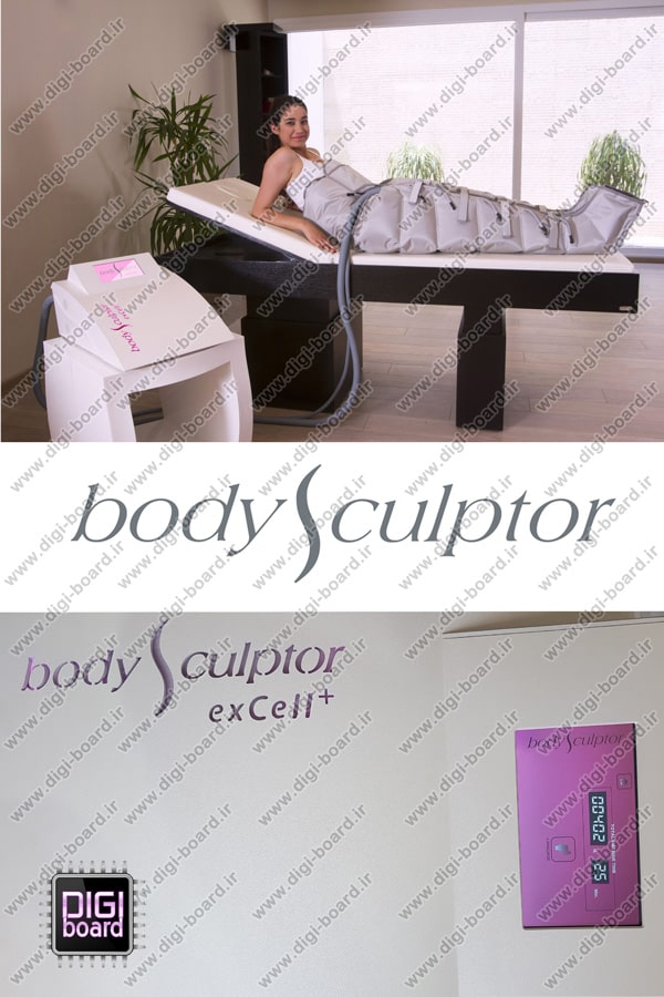 تعمیر دستگاه لاغری بادی اسکالپتور Body Sculptor