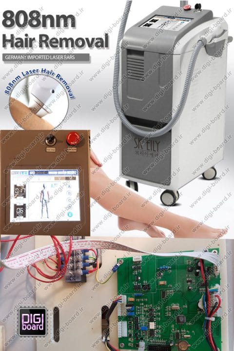 تعمیر دستگاه لیزر SK EILY