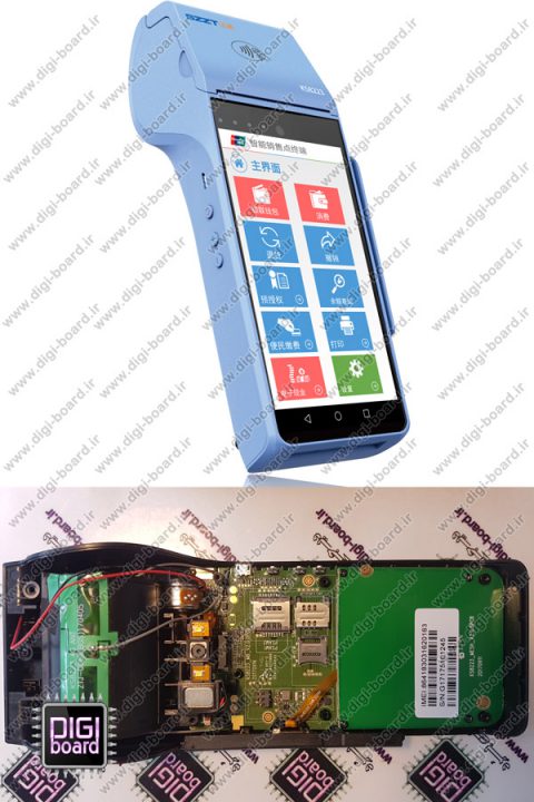 تعمیر دستگاه پایانه ی فروش POS