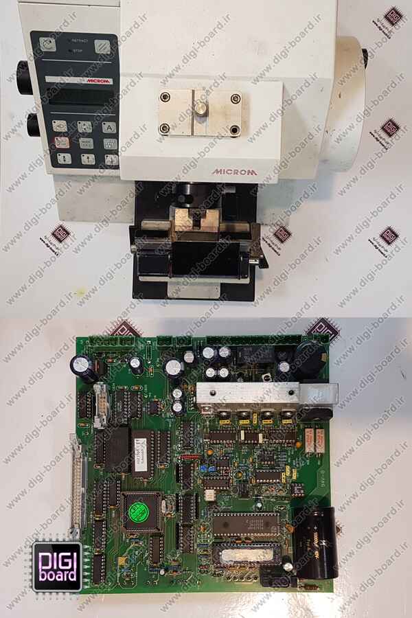 تعمیر دستگاه پزشکی میکروتوم Microtome