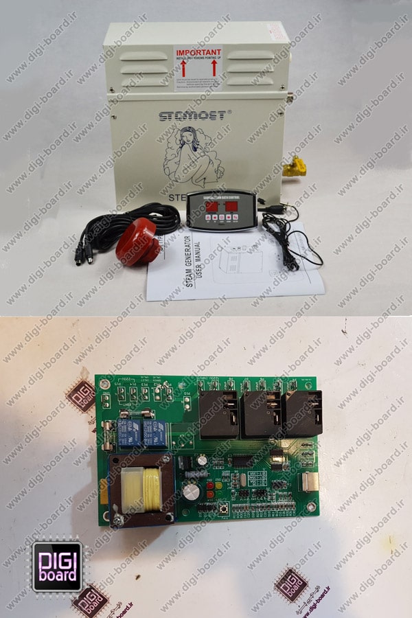 تعمیر دستگاه ژنراتور بخار ساز