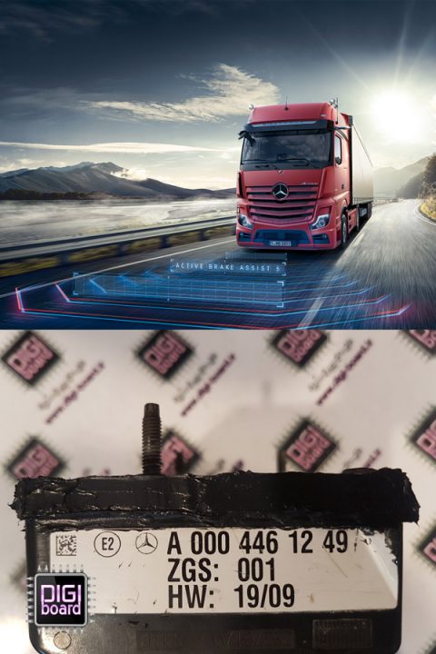 تعمیر رادار بنز ACTROS (اکتروس)