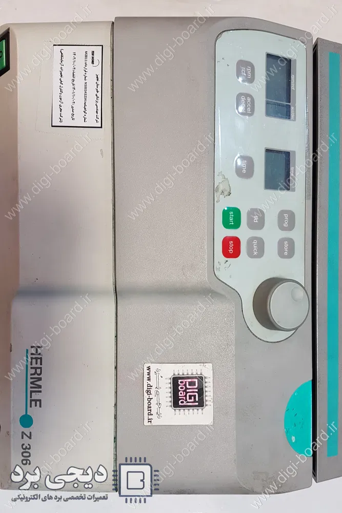 تعمیر سانتریفیوژ رومیزی Benchtop Laboratory Centrifuge مدل HERMLE Z 306
