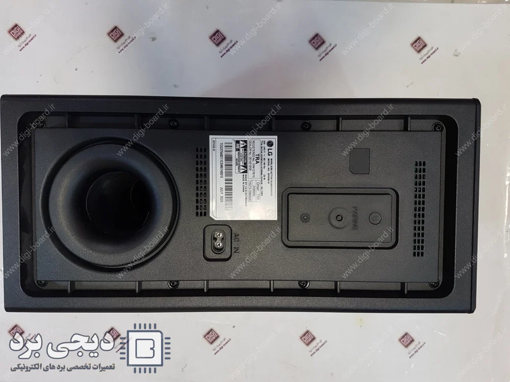 تعمیر ساندبار soundbar ال چی LG مدل LG SN6Y